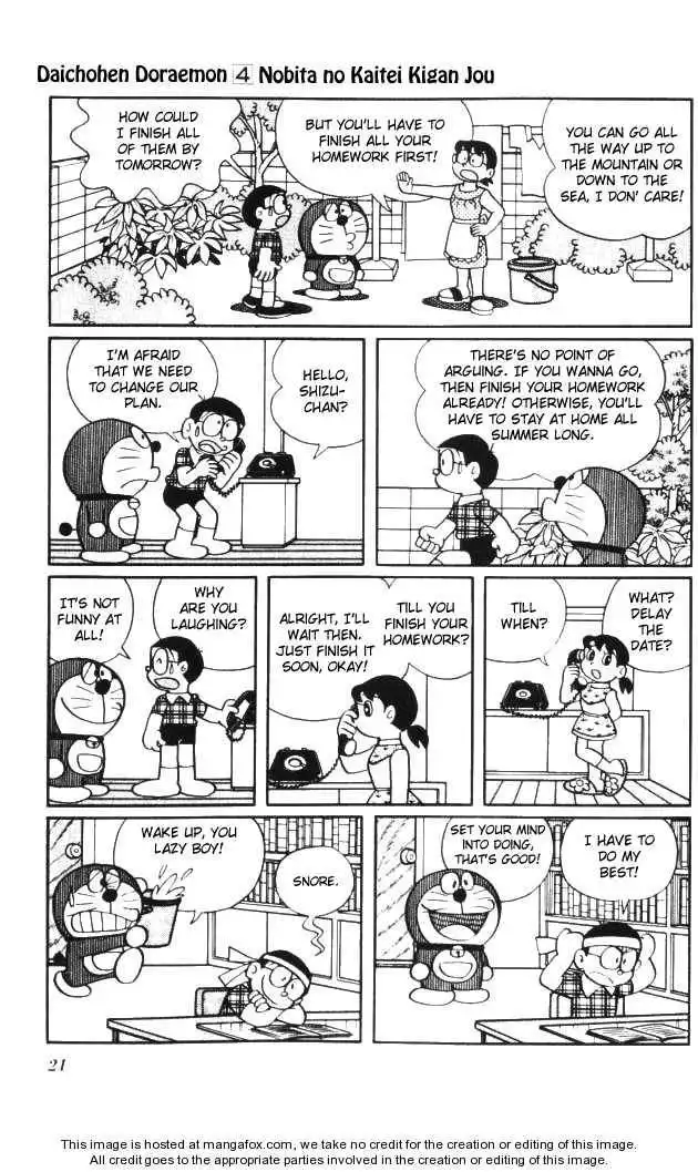 Doraemon Long Stories Chapter 4.1 23